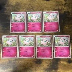 ポケモンカード　プリン　xy10 めざめる超王　7枚　まとめ売りのサムネイル