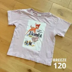 【BREEZE】ディズニー バンビ Tシャツ ピンク 120cm
