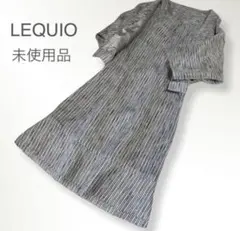LEQUIO 沖縄　ラメオーガンジーワンピース立体ジャケットセット