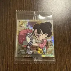 鬼滅の刃 ウエハースシール 猗窩座小雪