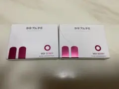 ドクターベイプforModel2ミックスベリー2箱セット