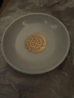 Item thumbnail for item 0db04ca9-18a2-4417-92cb-9ccce945c951