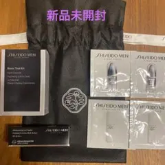 【新品未開封】ＳＨＩＳＥＩＤＯメン　トライアルキットとリップクリームセット