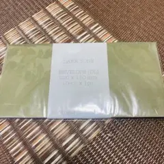 エトランジェ・ディ・コスタリカ 封筒 10枚入り ＃TONE DL DARK