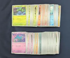 ポケカ インフェルノX ノーマルカード まとめ売り