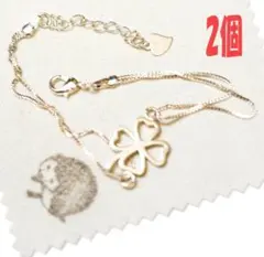 チェーン腕輪 　クローバー　リーフ【2個】シルバー925　ブレスレット 細目