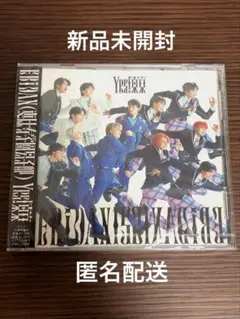 【新品未開封】Yes! 東京　EBiDAN 15周年A盤　CD