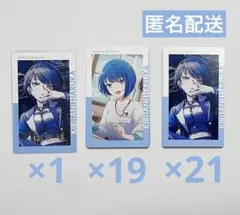 プロセカ エピカ 22B 桐谷遥 箔押し セット まとめ売り