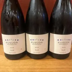 2025年最新】KUSUDA ワインの人気アイテム - メルカリ