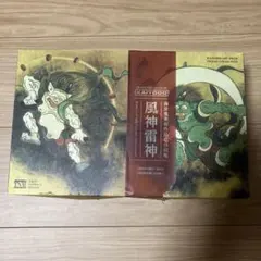 新品 海洋堂 miniQ 1〜8 風神雷神 フィギュア 恐竜 仏像立体図録