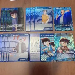 名探偵コナン 疾風の煌めき 江戸川コナン 毛利小五郎 毛利蘭 他 tcg