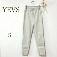 【イーブス 】パンツ　合成レザー　S ホワイト　カジュアル　裾チャック　合成皮革