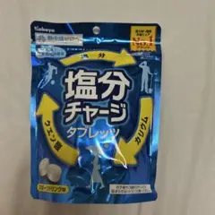 カバヤ 塩分チャージタブレッツ スポーツドリンク味のサムネイル