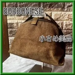 ボルボネーゼ ソフトキャリーバッグ 2輪 キャリーケース LINEA T.E.