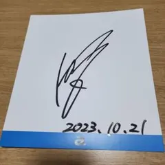 2026年最新】naoto 直筆サインの人気アイテム - メルカリ