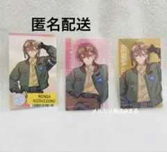18TRIP エイトリ　ハマメグリ クリアシート　西園練牙