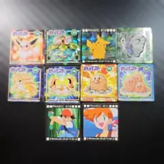 2026年最新】GBポケットカードアニメベストシーンコレクションの人気