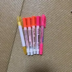 蛍光ペン 6本セット 多色