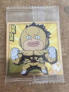 僕のヒーローアカデミア ヒロアカ ウルトラシールウエハース2 砂藤力道