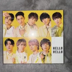 Snow Man 4枚目シングル「HELLO HELLO」