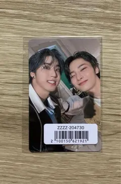 StrayKids Hollow 特典 ユニットトレカ アイエン　ハン　ポッポズ