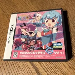 どきどき魔女神判2 ニンテンドーDS NDS SNK