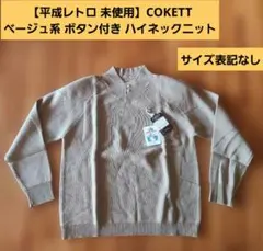 Item thumbnail for item efa34783-f208-4ab0-9cf3-b6d9494712e6