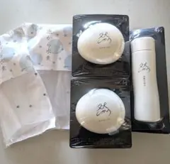長寿の里⭐︎新品未使用⭐︎然 よかせっけん 洗顔料 3個セット 洗顔