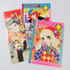 羽子板　　６枚セット　未使用　昭和レトロ 羽子板 6枚セット 未使用 昭和レトロ