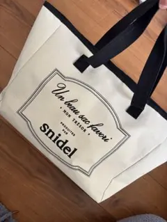 Item thumbnail for item b4e887f3-d9f3-4457-8b7b-17cb75c56180