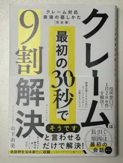 Item thumbnail for item 1641ae21-27d1-4692-8892-d85ce23fe1aa