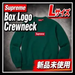 2026年最新】supreme box logo crewneckの人気アイテム - メルカリ
