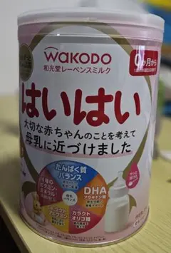 2026年最新】はいはい ミルクの人気アイテム - メルカリ