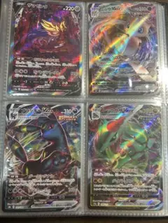 ニ*ク様 ポケモンカード VMAX かがやくポケモン まとめ売り　ザマゼンタVのサムネイル