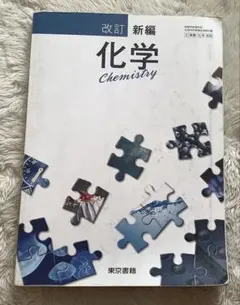 Item thumbnail for item 7693fe2e-b1b5-4782-a694-435859610cf9