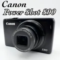 ★良品★ Canon PowerShot S90 バッテリー付き #2260 ☆良品☆ Canon PowerShot S90 バッテリー付き #2260 - メルカリ