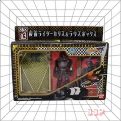 ラウズカード 相川始 仮面ライダーカリス 仮面ライダー剣 トレカ