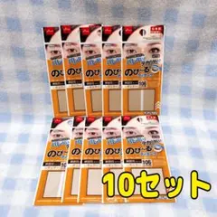 Item thumbnail for item 84d7ff25-c72b-4d10-9f5f-ec2a571d700f