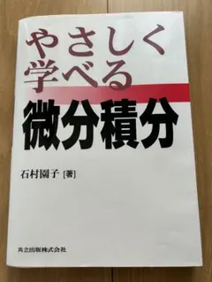 Item thumbnail for item 221da1f2-be54-4ba4-b99b-aa55ff153f9c