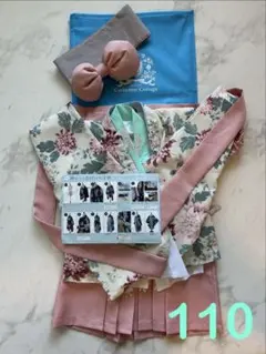 【5点セット】キャサリンコテージ【110】袴・上衣・帯・肌襦袢・ブーツ