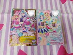 アイカツフレンズ