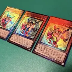 遊戯王 魔術師の弟子ーブラック・マジシャン・ガール 3種レアリティ