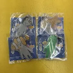 犬記録 犬 記録 アクリルチャームマーカー 4個セット めじるしアクセサリー