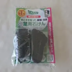 フットメジ 薬用フットソープ お試しサイズのサムネイル