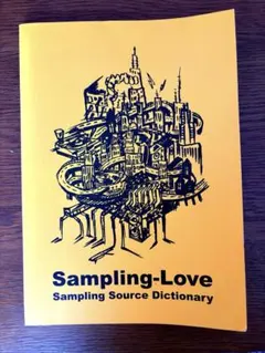 2026年最新】sampling dictionaryの人気アイテム - メルカリ