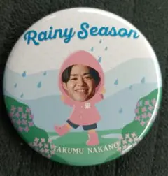 阪神タイガース中野拓夢選手２０２６年梅雨シーズン限定缶バッチ缶バッジ紛失保証なし