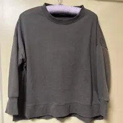 Kurihara harumi グレー F七分袖カットソー　薄手トレーナー　汚れ