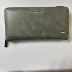 Item thumbnail for item bc146d05-9c39-4928-b514-112d69b1a61d