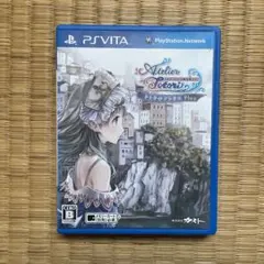 トトリのアトリエ Plus〜アーランドの錬金術士2〜