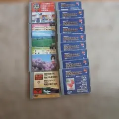 コロンビア　テイチク　カラオケDVD DVD カラオケ　１３枚